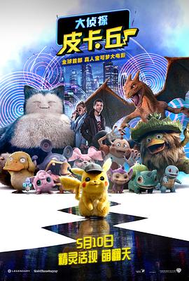 高清午夜毛片